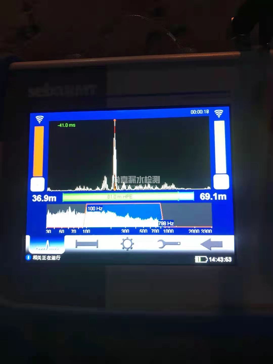 丹棱漏水相关仪的检测原理是什么？